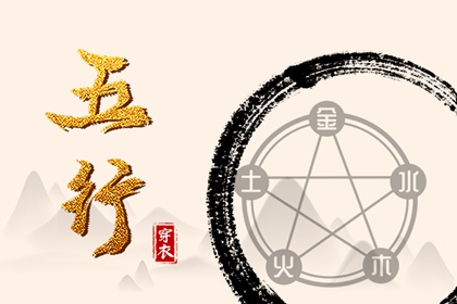 汉典择吉老黄历 老黄历黄历 老黄历万年历黄道吉日吉时